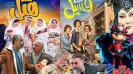 پایان صدرنشینیِ فروش هفتگی فسیل با ورود هتل / رشد ۲۳‌درصدی مخاطبان سینما نسبت به هفته پایانی تابستان