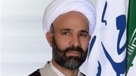 بررسی مسائل تبلیغی ایام محرم در نشست فراکسیون روحانیت
