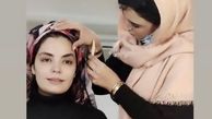 خانم بازیگر در حال گریم کار جدیدش + عکس
