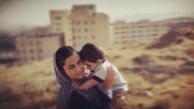 عکس عاشقانه یاسمینا باهر و پسرش