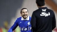 آندو فردا به قطر می رود؟ !