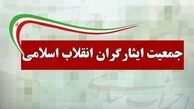 ناتوانی برخی چهره های اقتصادی دولت در حل مشکلات معیشتی مردم