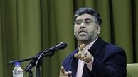 درخواست اسرائیلی‌ها چه زود اجابت شد!