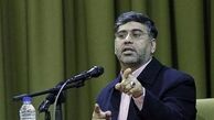 درخواست اسرائیلی‌ها چه زود اجابت شد!