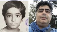 رضا شفیعی جم‌ در کودکی + عکس