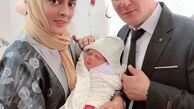 عکس عشق های شهربانو منصوریان در یک قاب
