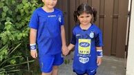 خانواده استقلالی شیلا خداداد + عکس