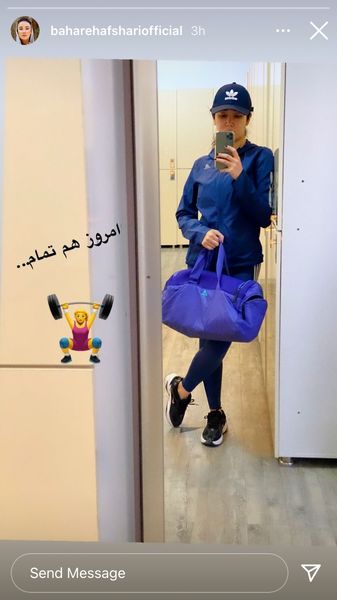 تیپ باشگاهی بهاره افشاری + عکس