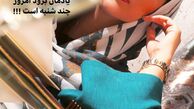 لیلا اوتادی در رستوران + عکس