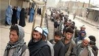 تصویب نرخ جدید عوارض اتباع بیگانه در شهر تهران 