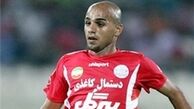 می‌خواستند من را از چشم گل‌محمدی بیندازند