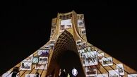 ویدئو مپینگ جدید برج آزادی + تصاویر
