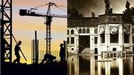 تهدید برای تنها کاخ جهانی تهران