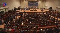 درگیری نمایندگان عراق، پارلمان را به تعطیلی کشاند