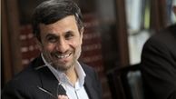 مشهد، ایستگاه پایانی سفرهای احمدی‌نژاد