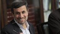 مشهد، ایستگاه پایانی سفرهای احمدی‌نژاد