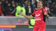 روز خاص بازیکن پرسپولیس در آزادی + عکس