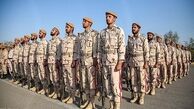 اضافه خدمت انضباطی از آیین انضباطی حذف شده است
