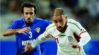۵ بار نام خدا را به پارسی صدا می‌زنم
