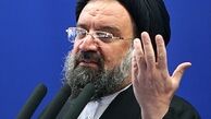 رای هر یک از مردم تایید نظام جمهوری اسلامی ایران است