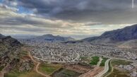  آبشار طلایی لرستان+عکس