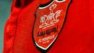 ​
شب نشینی برخی از بازیکنان پرسپولیس در قطر ! +عکس