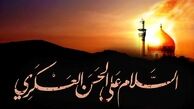 «در آستان خورشید» میهمان شبکه سه