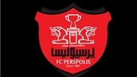 طرح جامع استعدادیابی تیم فوتبال بزرگسالان در باشگاه پرسپولیس