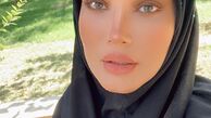 ظاهر جدید متین ستوده + عکس