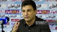 روز سپاهان با حضور قلعه نویی درباشگاه طلایی پوشان برگزار شد