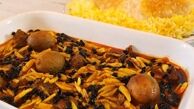 با این فوت و فن یه خورشت خلال کرمانشاهی خوشمزه بپز