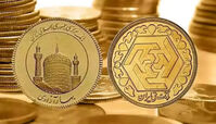 قیمت طلا و سکه ۱۸ مرداد ۱۴۰۵؛ تداوم اصلاح قیمت ها در بازار طلا 