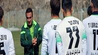 اعلام ترکیب ماشین سازی مقابل پرسپولیس 