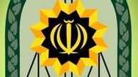 بازداشت ۲۹ نفر از اعضای کمپین کشف حجاب