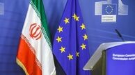 الجزیره: ایران مکانیسم حل اختلاف را فعال کرده است