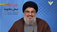 انتخاب شما امیدها رانزد مردم ایران و ملت‌های دوست زنده کرد