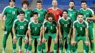 بازی تدارکاتی حریف ایران با بولیوی