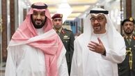 کفگیر مزدوران سعودی به ته دیگ خورد!