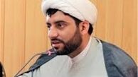 دغدغه‌های ۱۵ گانه رهبر انقلاب در قراردادهای نفتی باید فصل‌الخطاب باشد