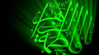 چرا به حضرت زهرا(س) «ام ابیها» می گویند؟