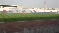 دو مورد جالب از ورزشگاه بازی استقلال و الهلال