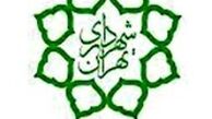 شهردار منطقه2 استعفا داد +متن استعفا