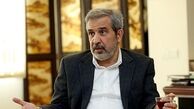 نتایج ارزشمند نشست تاج و اینفانتینو 