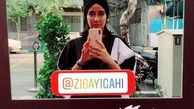 تیپ خاص بهاره افشاری در تئاتر+عکس