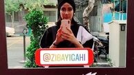 تیپ خاص بهاره افشاری در تئاتر+عکس