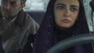 لیندا کیانی در کلاس رانندگی + عکس