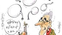 کاریکاتور::حرف‌های دُم دار برانکو!