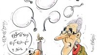 کاریکاتور::حرف‌های دُم دار برانکو!