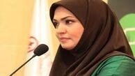 خانم مجری و همسرش این‌بار در عطاری/ عکس