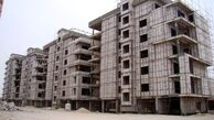شوک 20 هزار میلیاردی به بازار مسکن